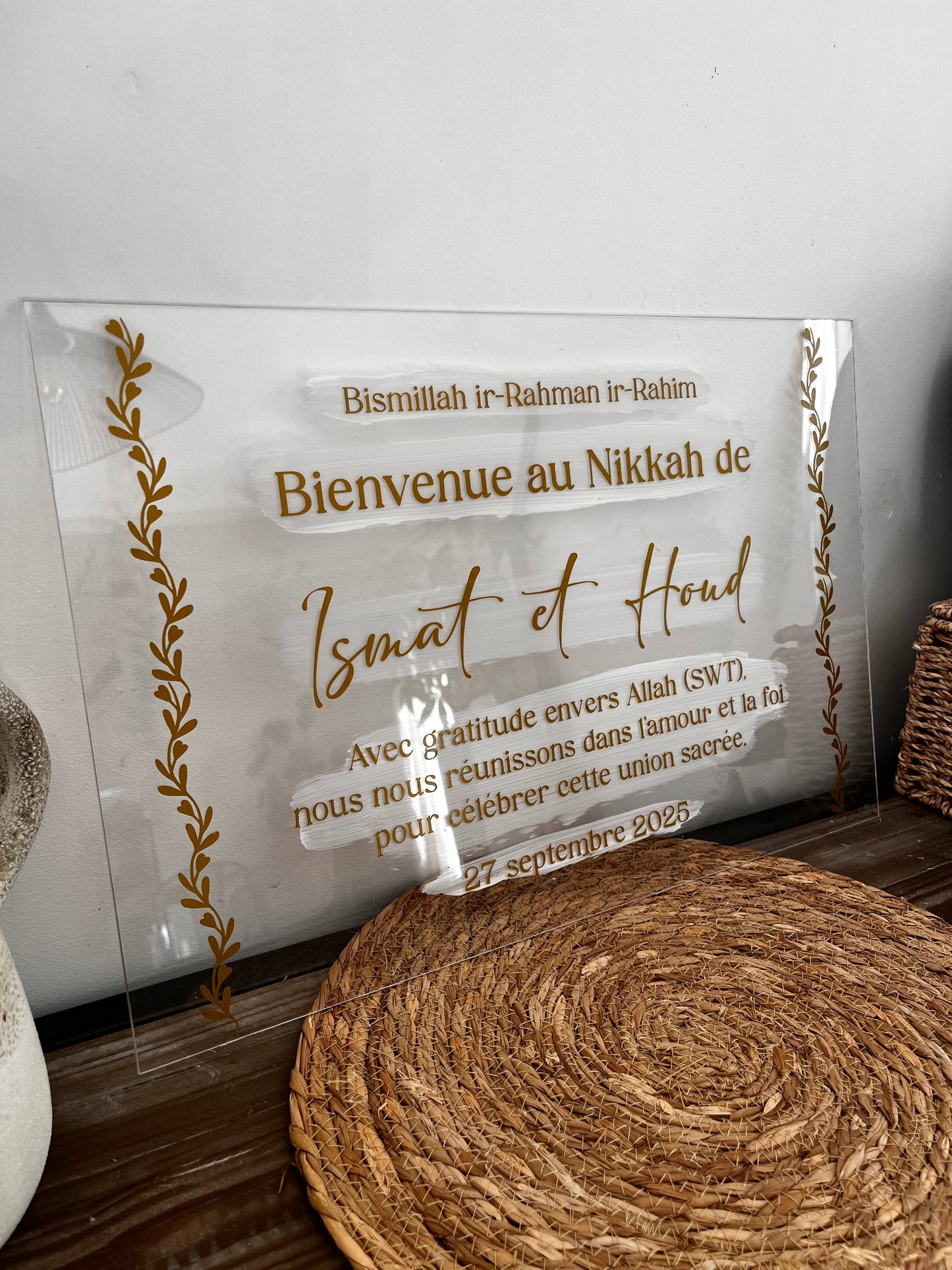 Panneau d’entrée personnalisé