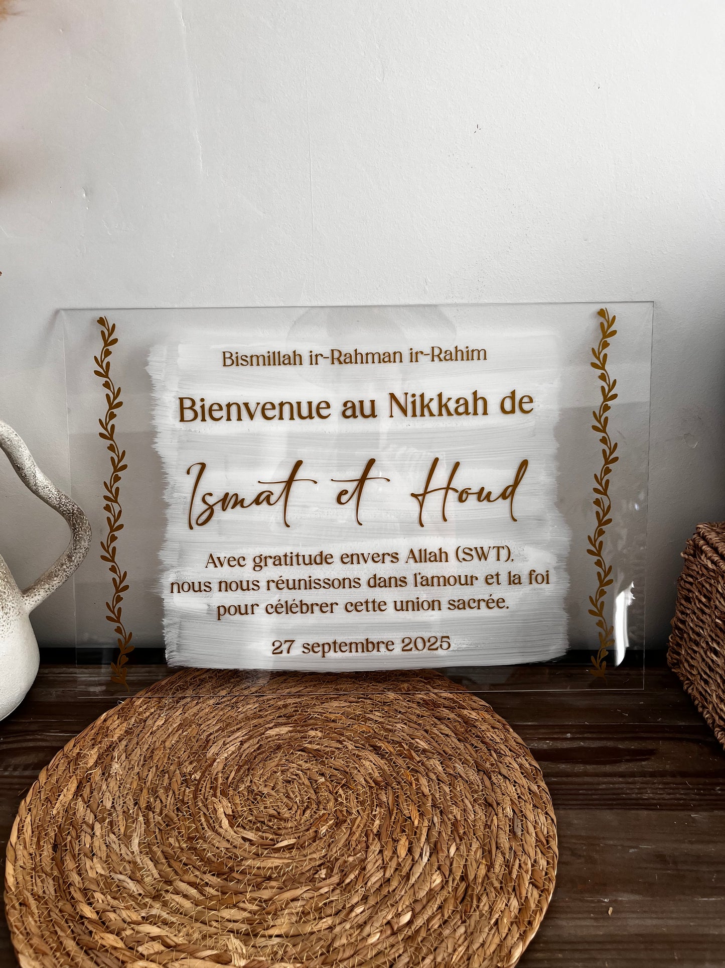 Panneau d’entrée personnalisé