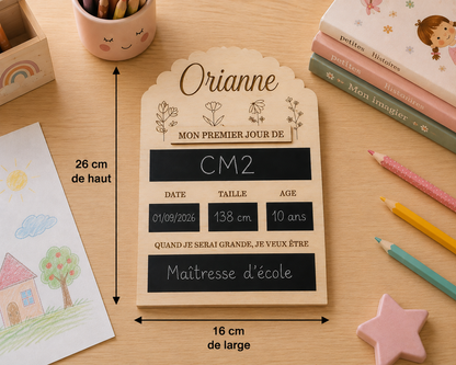 Pancarte rentrée scolaire effaçable en bois