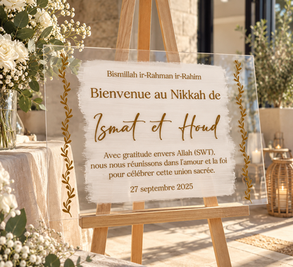 panneau de bienvenue pour mariage religieux musulman